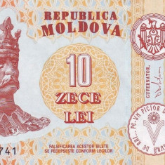 MOLDOVA █ bancnota █ 10 Lei █ 2015 █ P-22 █ UNC █ necirculata