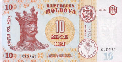 MOLDOVA █ bancnota █ 10 Lei █ 2015 █ P-22 █ UNC █ necirculata foto