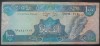 Bancnota 1000 LIVRES - LIBAN, anul 1991 nd *cod 921