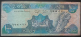 Cumpara ieftin Bancnota 1000 LIVRES - LIBAN, anul 1991 nd *cod 921