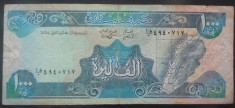 Bancnota 1000 LIVRES - LIBAN, anul 1991 nd *cod 921