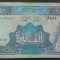 Bancnota 1000 LIVRES - LIBAN, anul 1991 nd *cod 921