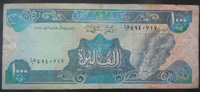 Bancnota 1000 LIVRES - LIBAN, anul 1991 nd *cod 921
