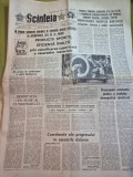 ziarul scanteia 17 august 1988 - consiliul popular orasanesc pucioasa,articol craiova