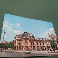 CARTE POSTALA BUCURESTI-BIBLIOTECA CENTRALA CIRCULATA foto