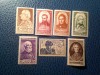 Set 7 Timbre Franta nestampilate 1945 - 1948 - Personalitati, Nestampilat