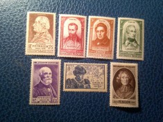 Set 7 Timbre Franta nestampilate 1945 - 1948 - Personalitati
