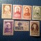 Set 7 Timbre Franta nestampilate 1945 - 1948 - Personalitati