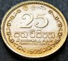 Moneda exotica 25 CENTI - SRI LANKA, anul 1975 * cod 1512 A, Asia