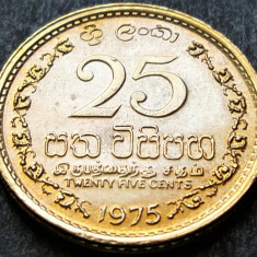 Moneda exotica 25 CENTI - SRI LANKA, anul 1975 * cod 1512 A