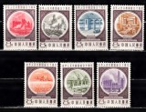 A12 S5 10 - Timbre foarte vechi - China - A 10 a aniversare a PRC - 1959