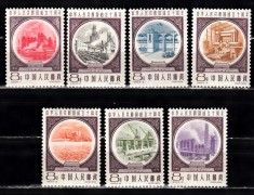 A12 S5 10 - Timbre foarte vechi - China - A 10 a aniversare a PRC - 1959