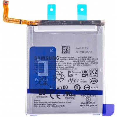 Acumulator Samsung Galaxy S23+ S916, EB-BS916ABY, Service Pack GH82-30470A foto