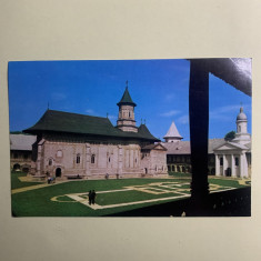 Carte postala Buserica Mănăstirii Neamt
