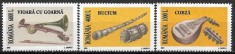 C2130 - Romania 2003 - Instrumente muzicale 3v neuzat,perfecta stare