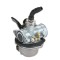 Carburator ATV 110 PZ19- motor in 4 timpi