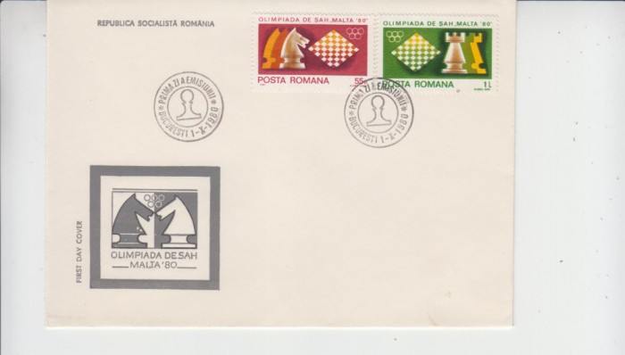C12 - FDC Romania - A 25-a editie a Olimpiadei de sah - Malta - LP1020 - 1980