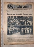 Cumpara ieftin REVISTA OGLINDA LUMII 29 MAI 1926 , BOGAT ILUSTRATA