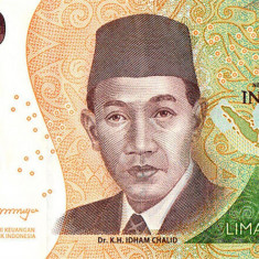 INDONEZIA █ bancnota █ 5000 Rupiah █ 2022 / 2023 █ P-164 █ UNC █ necirculata