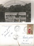*Romania, Lipova, Baile, carte posta ilustrata circulata intern, 1959