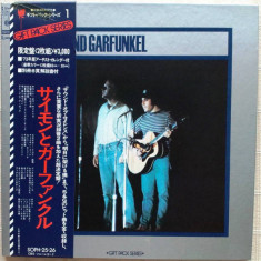 Vinil 2XLP "Japan Press" EDITIE CARTONATA Simon And Garfunkel (VG)