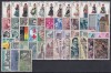 C5081 - Spania 1969 anul complet MNH, Nestampilat
