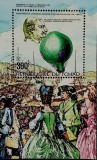Colita Ciad &ndash; Bicentenar Montgolfier &bdquo;La Flesselles&rdquo;, 300F &ndash;A45