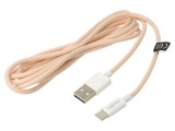 Cablu USB 2.0 LOGILINK USB A la USB C 1,5m Roz Textil 480Mbps