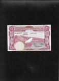 Rar! Yemen 5 dinars dinari 1965 (67) seria1840972 TDLR