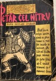 Petar cel hitru - basme populare bulgare