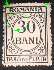 Erori Romania 1920 TAXA DE PLATA 30 BANI , litera &amp;quot;R&amp;quot; lipita de cadru foto