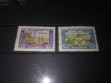 TIMBRE URSS 1958, Nestampilat