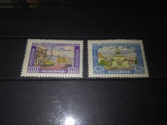 TIMBRE URSS 1958 foto