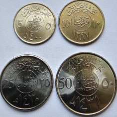 Set 4 monede 5, 10, 25, 50 Halala Arabia Saudită, unc