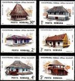 1986 - Muzeul Satului, serie neuzata