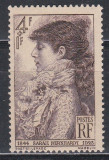Franta 1945 - Timbre de caritate - Sarah Bernhardt, MNH, Nestampilat