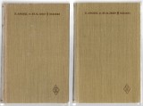 D. Anghel St. O. Iosif - Scrieri 2 vol., Ed. Minerva, 1982, Alta editura