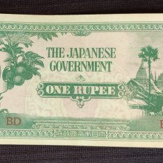 1 Rupee / rupie - Burma aflată sub ocupația japoneză (1942-1945)