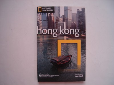 Hong Kong - National Geographic Travaler foto