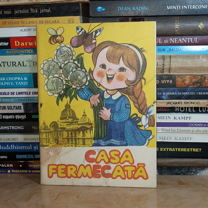 CASA FERMECATA : CULEGERE DE TEXTE LITERAR-ARTISTICE PT. COPII , C.E.C. , 1986 *