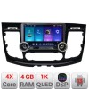 Navigatie Ford Transit 2019- varianta cu ecran de fabrica Edotec 4+64 10.5 inch Incell 1K android Wifi 5Ghz gps internet Kit-transit-2019-b CarStore T
