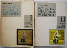 Povestea neamului romanesc (2 volume) &ndash; Mihail Drumes