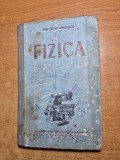 manual de fizica - pentru clasa a 8-a - din anul 1960