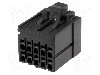 Conector semnal, 10 pini, pas 2.5mm, serie J2000, JST - J21DF-10V-KX-L