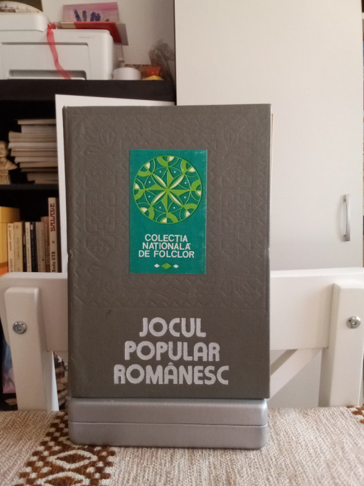 Jocul Popular Rom&acirc;nesc - Corneliu Dan Georgescu Editura Muzicala 1984