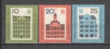 D.D.R.1962 Targul de primavara Leipzig SD.108, Nestampilat