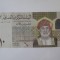 Rara! Oman 10 Rials 2020 UNC
