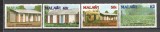 Malawi.1989 25 ani cooperarea cu ONU DM.178