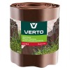 Bordura Gazon Verto 15G514, 15cm x 9m, Plastic Flexibil Maro, HardWork ToolsRange