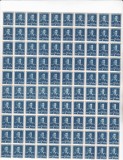 COALA TIMBRE REGELE MIHAI 7 LEI 1945-1947,MNH., Regi, Nestampilat